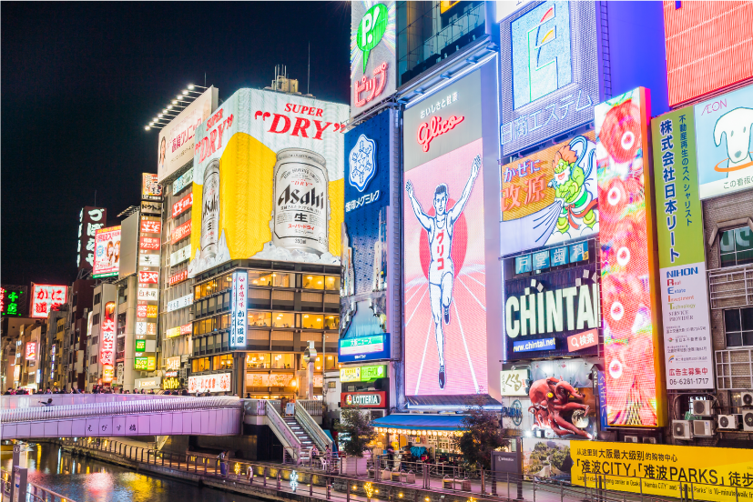 Osaka-conexion-japon